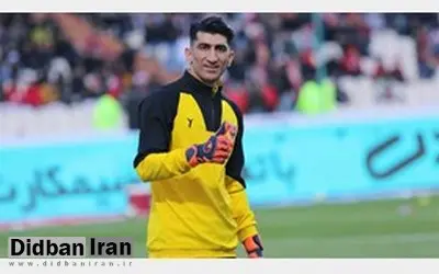 پس از کش و قوس های فراوان؛ بیرانوند در پرسپولیس ماندنی شد