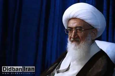 انتقادات یک مرجع تقلید: بعضی به راحتی تهمت میزنند و آبرو میبرند