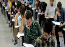 فرایند خوداظهاری کرونایی کنکور کارشناسی ارشد ۹۹ آغاز شد