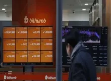 یک صرافی در کره جنوبی به اشتباه ۶۲۰ هزار بیت‌کوین بین کاربران خود توزیع کرد