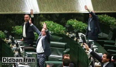 ۱۵ نماینده مجلس: برای نظارت بر سند همکاری ایران و چین باید کمیسیون ویژه تشکیل بدهیم