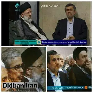 علت جا به جا شدن احمدی نژاد در مراسم تنفیذ مشخص شد