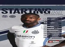 ترکیب اینتر مقابل بارسلونا