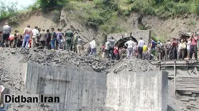 پرداخت دیه به خانواده جانباختگان حادثه معدن زمستان یورت آزاد شهر آغاز شد