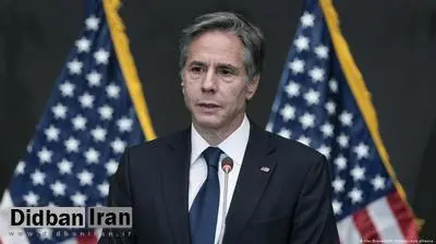 بلینکن: نمیگذاریم ایران تحریمها را دور بزند