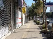 گزارشی درباره شهرک ٥٠‌ساله بیوه‌زنان در مشهد 