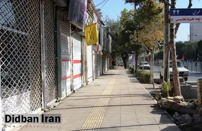 گزارشی درباره شهرک ٥٠‌ساله بیوه‌زنان در مشهد 