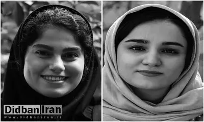 نامگذاری دو خیابان به نام دختران خبرنگار محیط زیست