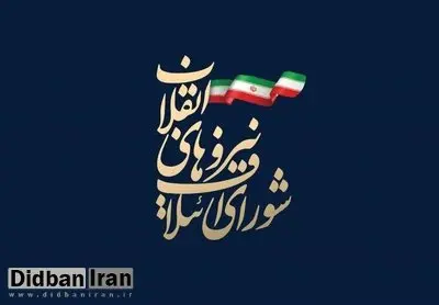 حذف روزنامه‌نگاران اصولگرا از لیست شورای ائتلاف
