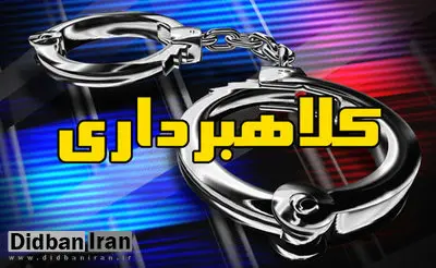 هنگام ورود رمز در دستگاه های کارتخوان، مراقب دوربین های مدار بسته باشید!!
