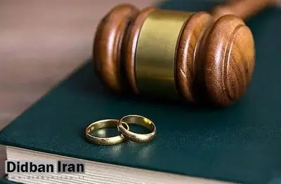 آیا قرار است میزان مهریه کاهش یابد؟