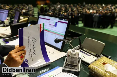 رحمتی: اگر درآمد نفتی سال ۹۶ در اختیار دولت بود، امکان افزایش حدود ۷۵ درصدی حقوق وجود داشت