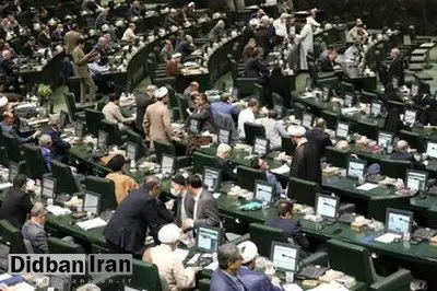 مسئولان جمهوری اسلامی ممنوعالخروج میشوند؟