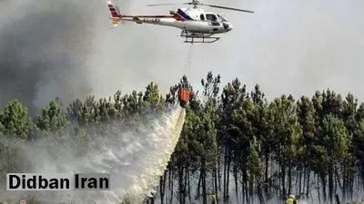 اعزام بالگرد هوافضای سپاه برای مهار آتش سوزی در جنگلهای مریوان