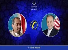 عراقچی: گروه‌های یمنی مانع تحقق توطئه دشمنان برای تضعیف و تجزیه کشورشان شوند