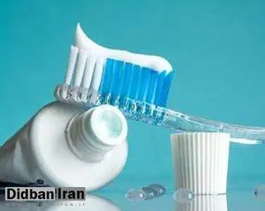 اسامی خمیردندان‌های غیرمجاز اعلام شد