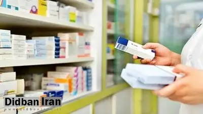 ۵ آنتی‌بیوتیک پرفروش در ایران