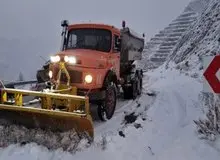 اعلام هشدار هلال احمر در این استان
