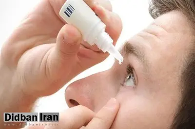 آیا قطرههای چشمی جایگزین عینک مطالعه میشوند؟