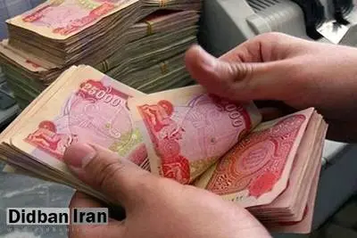 دستگیری دلال ارز در مرز شلمچه