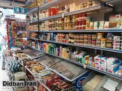 در کوچه و بازار قیمت بگیرید تا بفهمید حقوقها برای امرار معاش کافیست یا نه