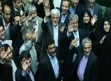 معمای انتشار اسامی فراکسیون امید /فشار و تهدید نمایندگان صحت دارد؟ /سوءاستفاده از برند اصلاح‌طلبی