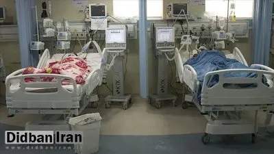 وضعیت ۵ مجروح حادثه تروریستی کرمان وخیم است