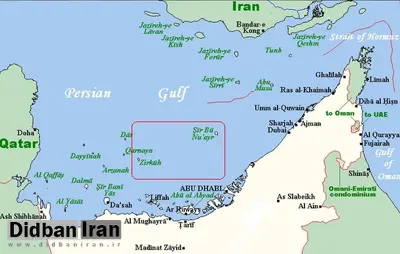 ایران ۲ جزیره دیگر هم در خلیج فارس دارد؛ وقت اقامه دعوی بین‌المللی رسیده؟!