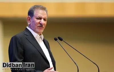 جهانگیری: قول میدهم که با تمام وجود بمانم/ آیت الله هاشمی رفسنجانی فریاد میزد به داد کارآفرینان و مردم برسید به جای اینکه به فکر حذف رقیب سیاسی باشید