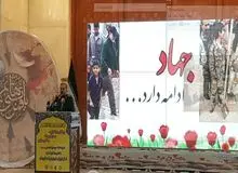 رئیس سازمان بسیج کشور:۵۰۰ هزار جهادگر در فضای مجازی داریم/ هرماه یک رزمایش برگزار می شود