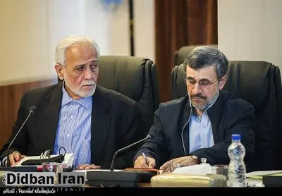ادعای عجیب معاون اول احمدینژاد: FATF بدتر از ترکمنچای است/ اجازه تکرار اشتباه را نمیدهیم