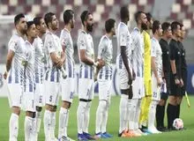 ترکیب استقلال اعلام شد
