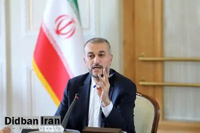 امیرعبداللهیان خطاب به آمریکا و انگلیس: خشم منطقه را نیازمایید