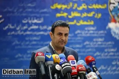 
انتشار اخبار تایید و یا رد صلاحیت داوطلبان انتخابات صحت ندارد
