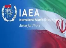پیش‌نویس قطعنامه اروپایی علیه ایران در آژانس انرژی اتمی
