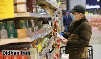 نماینده مجلس: کالابرگ برای سه دهک اول، هفته آینده اجرا می‌شود / قیمت‌ها گران می‌شود، اما میزان کالا برگ آنها نیز افزایش می‌یابد