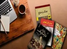 خرید کتاب هم قسطی شد/ تغییر چهره بازار اقساطی در ایران