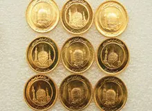 قیمت انواع سکه و طلا هفتم دی ماه 95 +جدول 