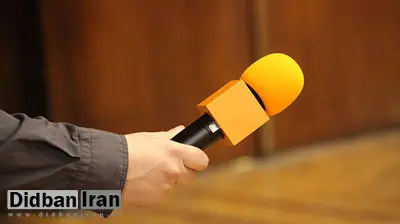 نه علی دایی به نشست خبری رفت نه فیروز کریمی