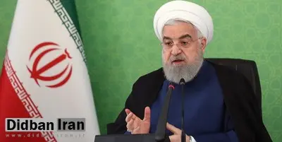 روحانی: تلاش برای تولید دارو و واکسن کرونا تا رسیدن به نتیجه نهایی ادامه خواهد داشت
