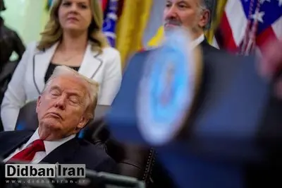 ماجرای چشم‌های بسته «ترامپ» در دفتر بیضی شکل کاخ سفید