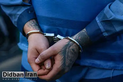 بازداشت شرور معروف در تهرانپارس