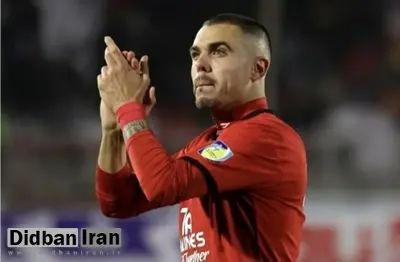 آلوز با سپاهان توافق کرد