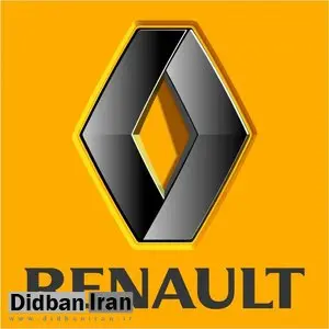 توضیحات نماینده رنو در زمینه تغییر در تعرفه واردات خودرو ناشی از حکم دیوان عدالت اداری