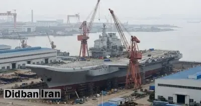 نخستین ناو هواپیمابر هسته‌ای چین / اژدها اقیانوس را تسخیر می‌کند