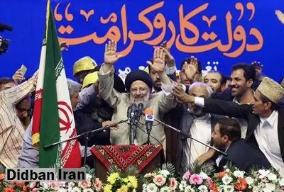 استان «سی و دوم»: شعار رئیسی باز هم بدون پیشتوانه کارشناسی بود؟/ سودای پوپولیست‌ها برای تشکیل استان‌های جدید!