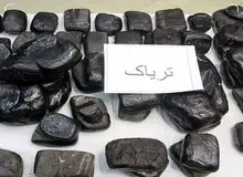 کشف یک تن مواد مخدر در مرز‌های جنوب شرق
