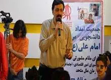 توضیح سخنگوی قوه قضاییه درباره بازداشت اعضای جمعیت امام علی (ع)