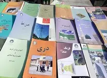 طالبان؛ کتاب های جلال آل احمد، هوشنگ گلشیری و جمالزاده را ممنوع کرد