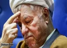 روایت هاشمی رفسنجانی از مخالفت سران نظام با پیشنهاد مهدوی کنی برای قطع اعدام‌ها در سال ۶۰/ پیشنهاد درست کردن زندان قرنطینه و پذیرش توبه رای آورد